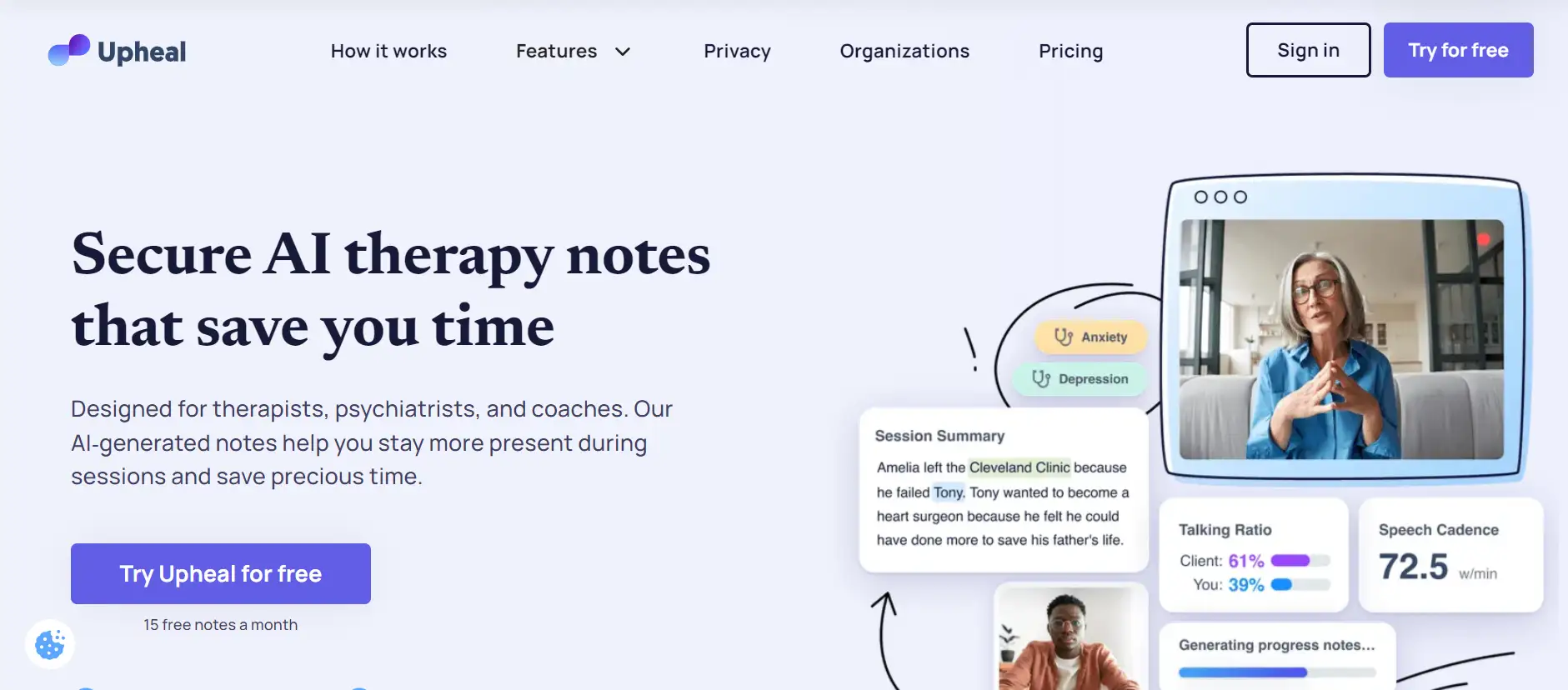 upheal feature-image
