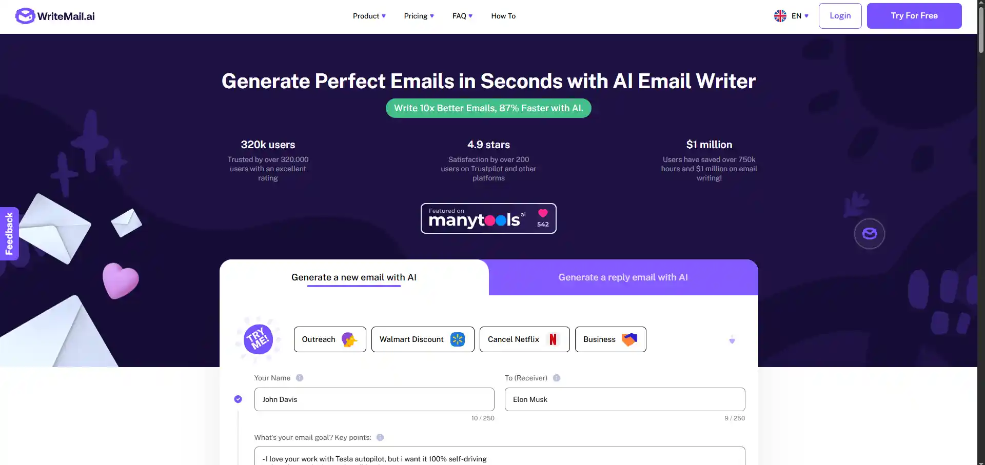 writemail ai feature-image