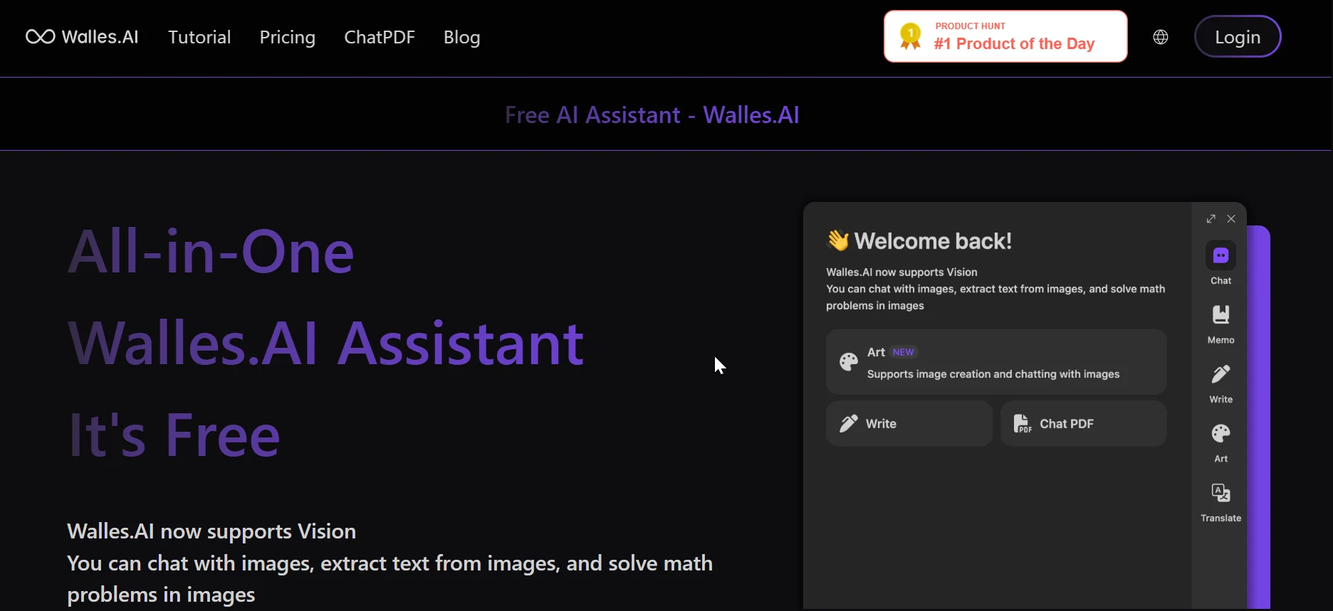 walles ai feature-image