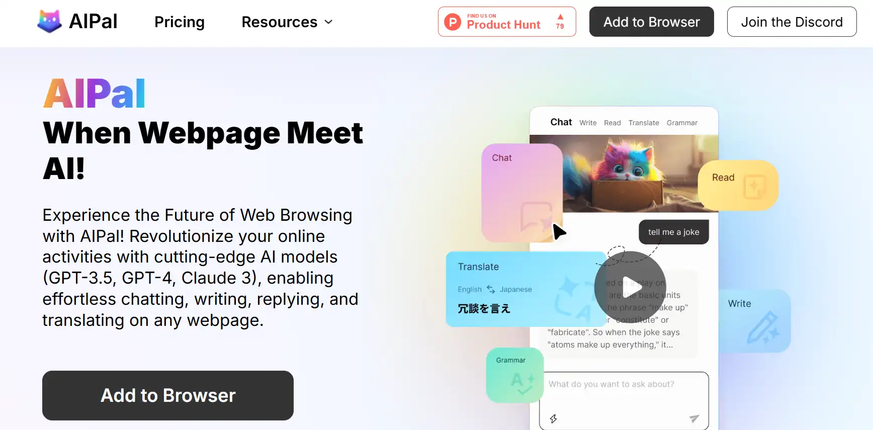aipal bt wps feature-image