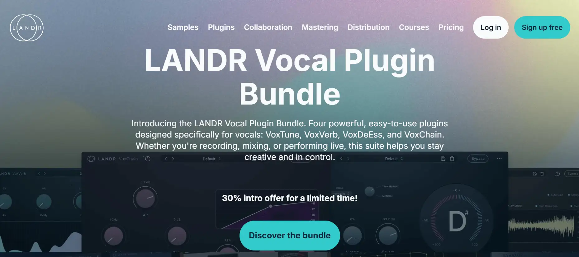 landr feature image